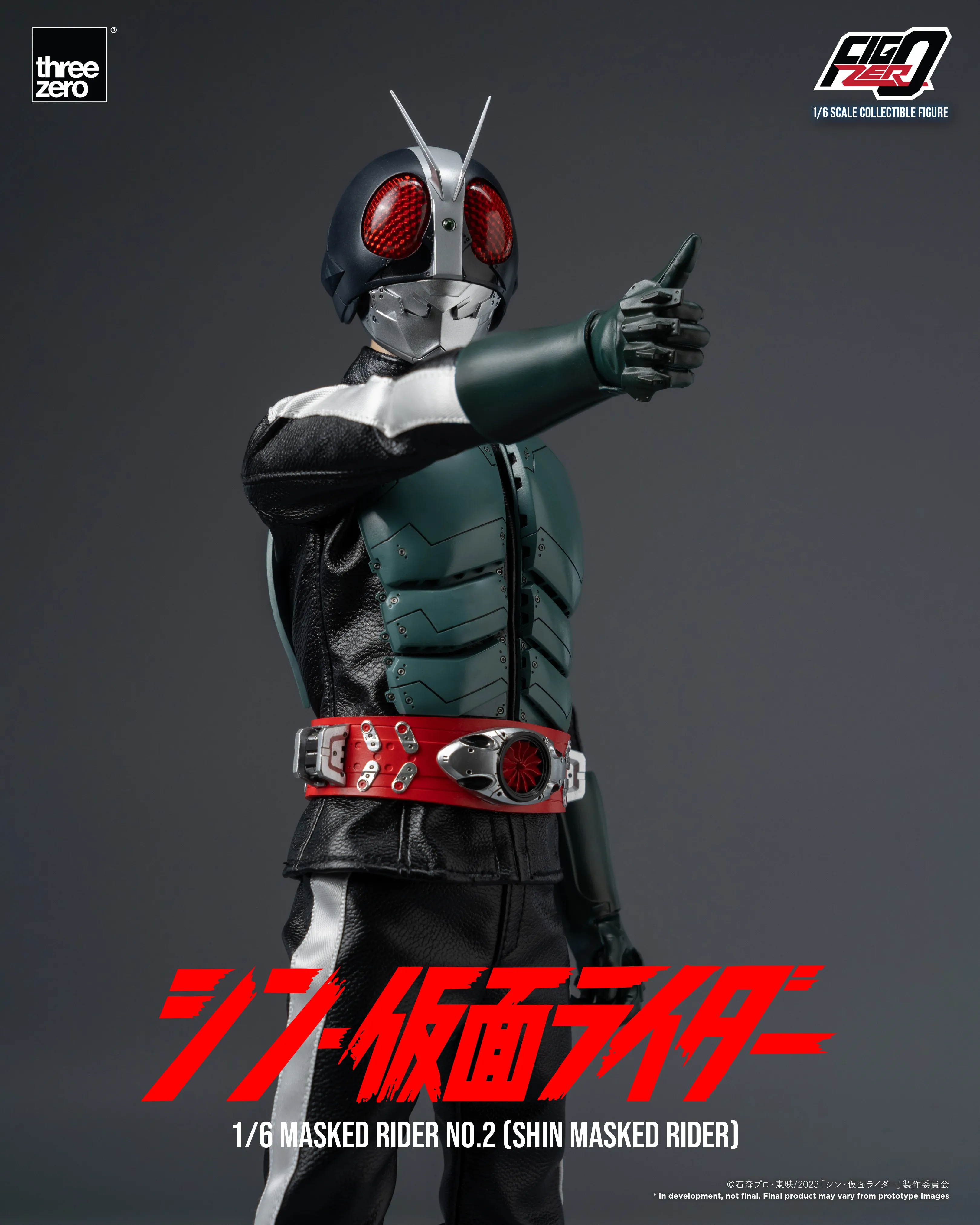 FigZero - Masked Rider No.2 - Shin Masked Rider 1/6