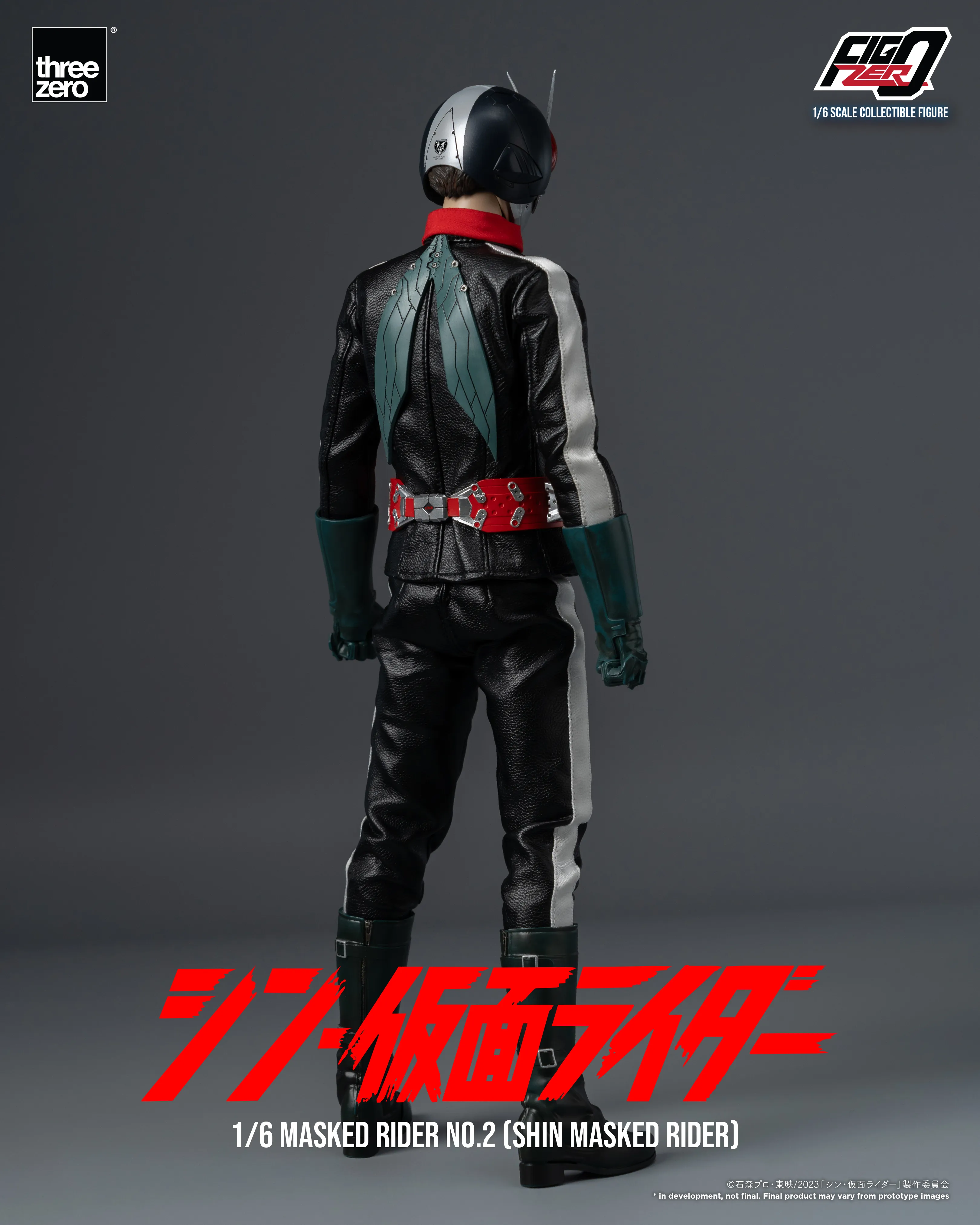 FigZero - Masked Rider No.2 - Shin Masked Rider 1/6