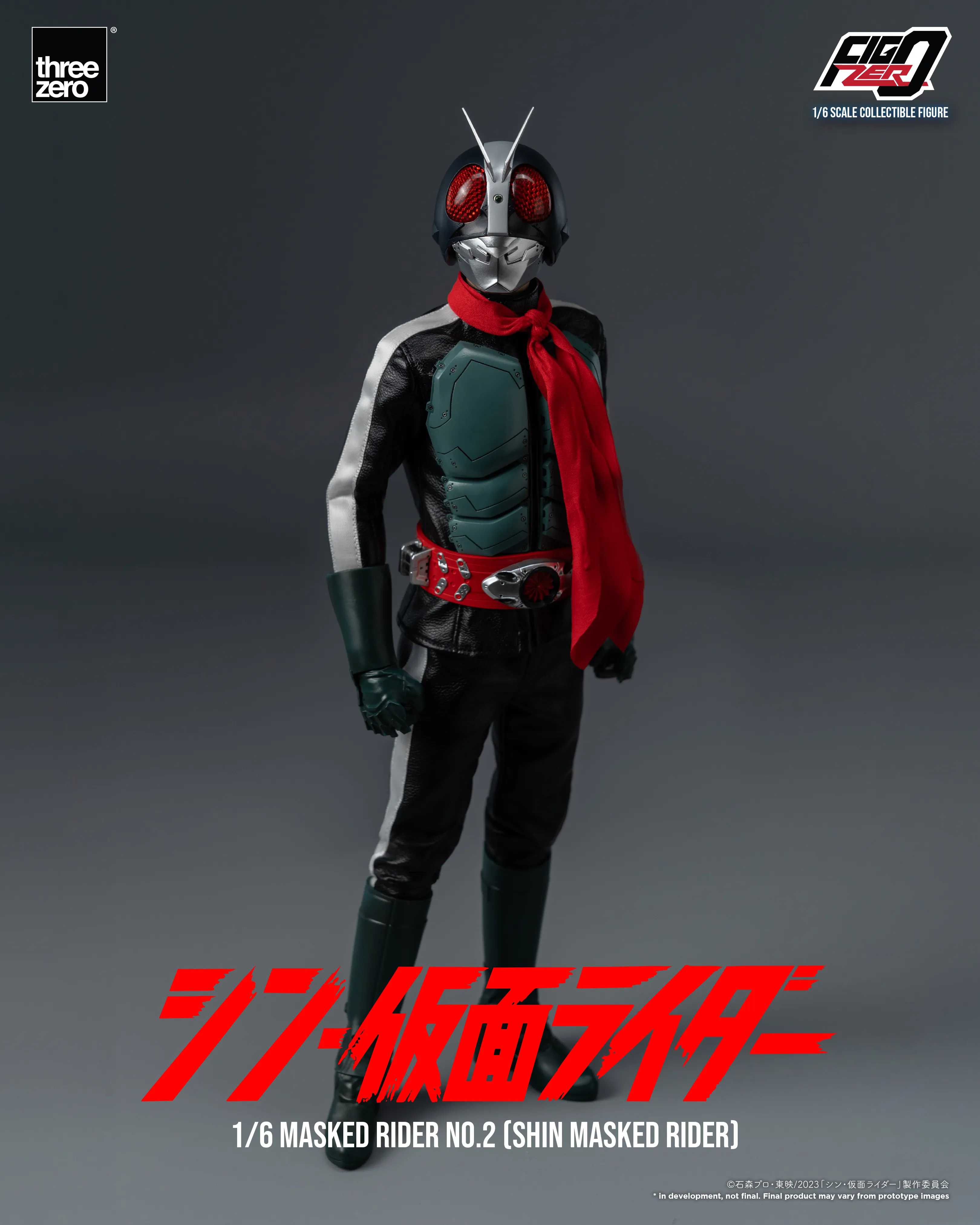 FigZero - Masked Rider No.2 - Shin Masked Rider 1/6
