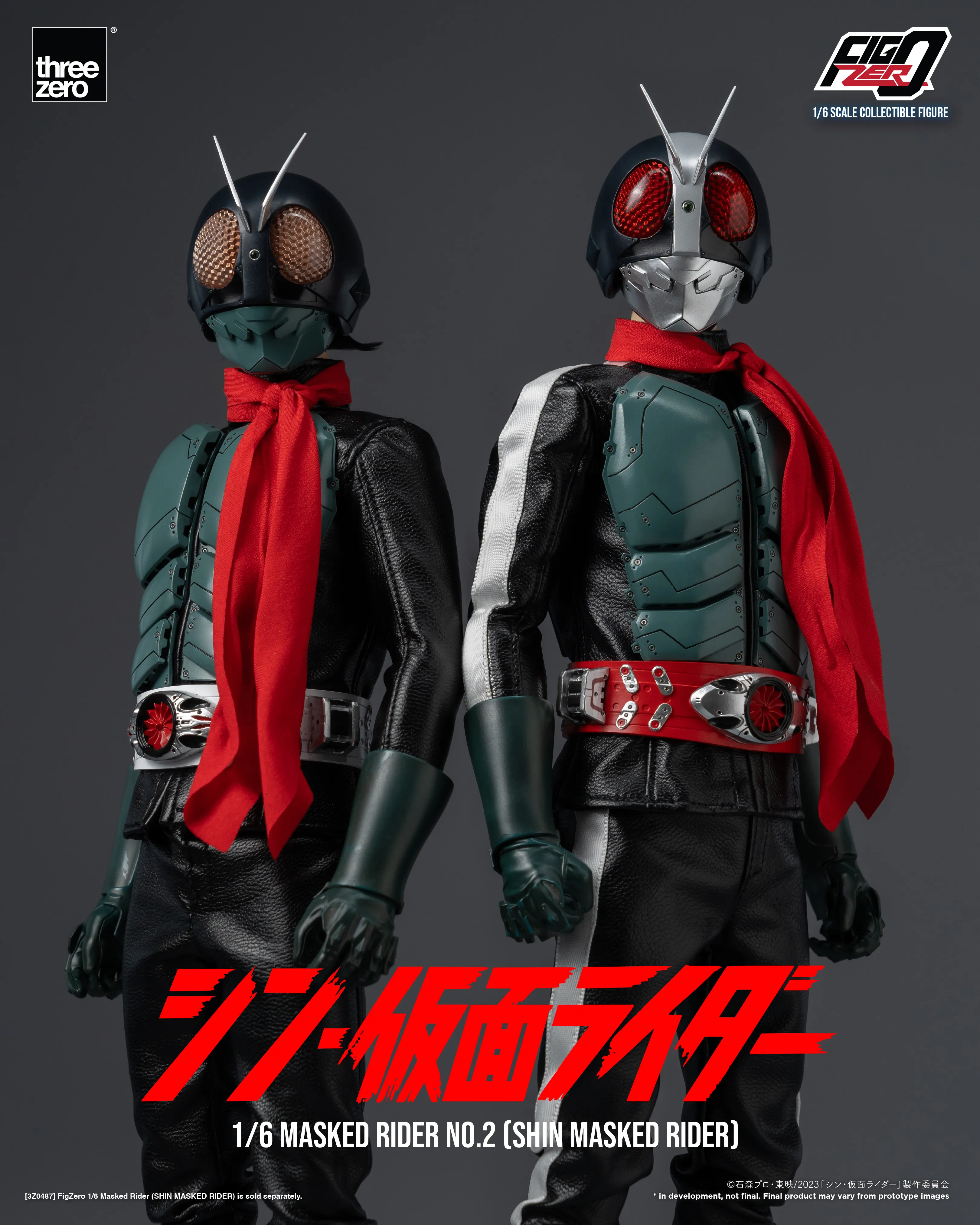 FigZero - Masked Rider No.2 - Shin Masked Rider 1/6