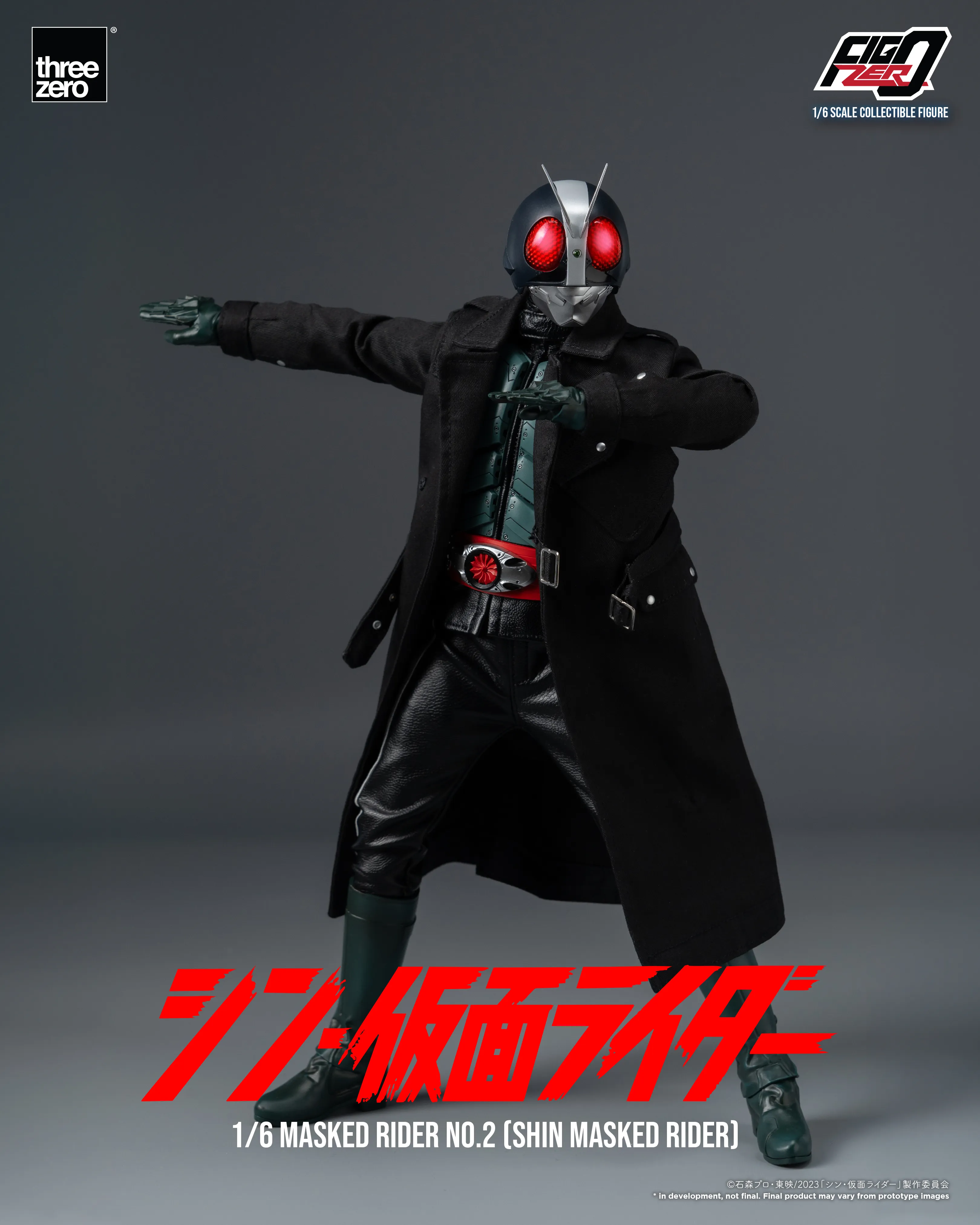 FigZero - Masked Rider No.2 - Shin Masked Rider 1/6