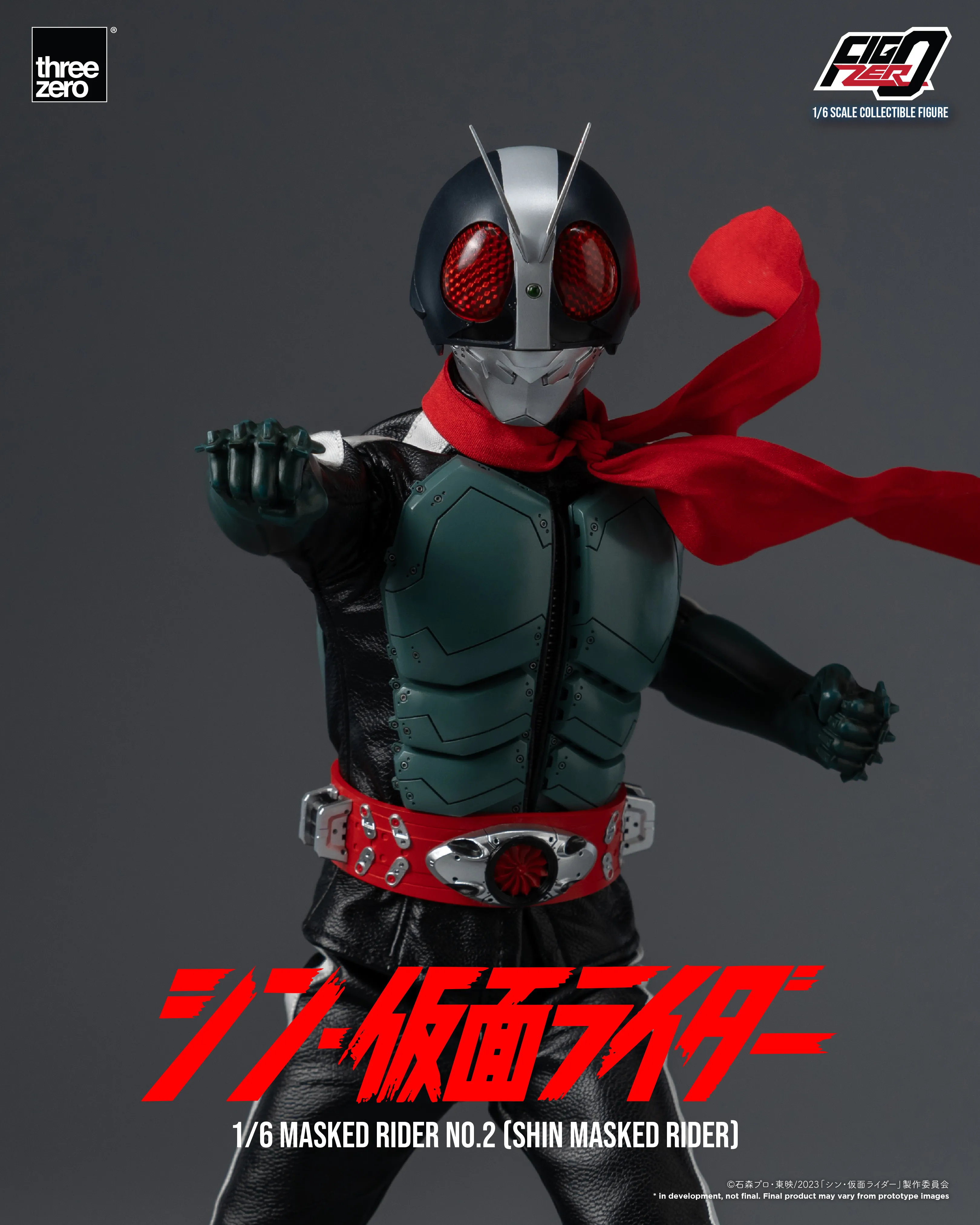 FigZero - Masked Rider No.2 - Shin Masked Rider 1/6