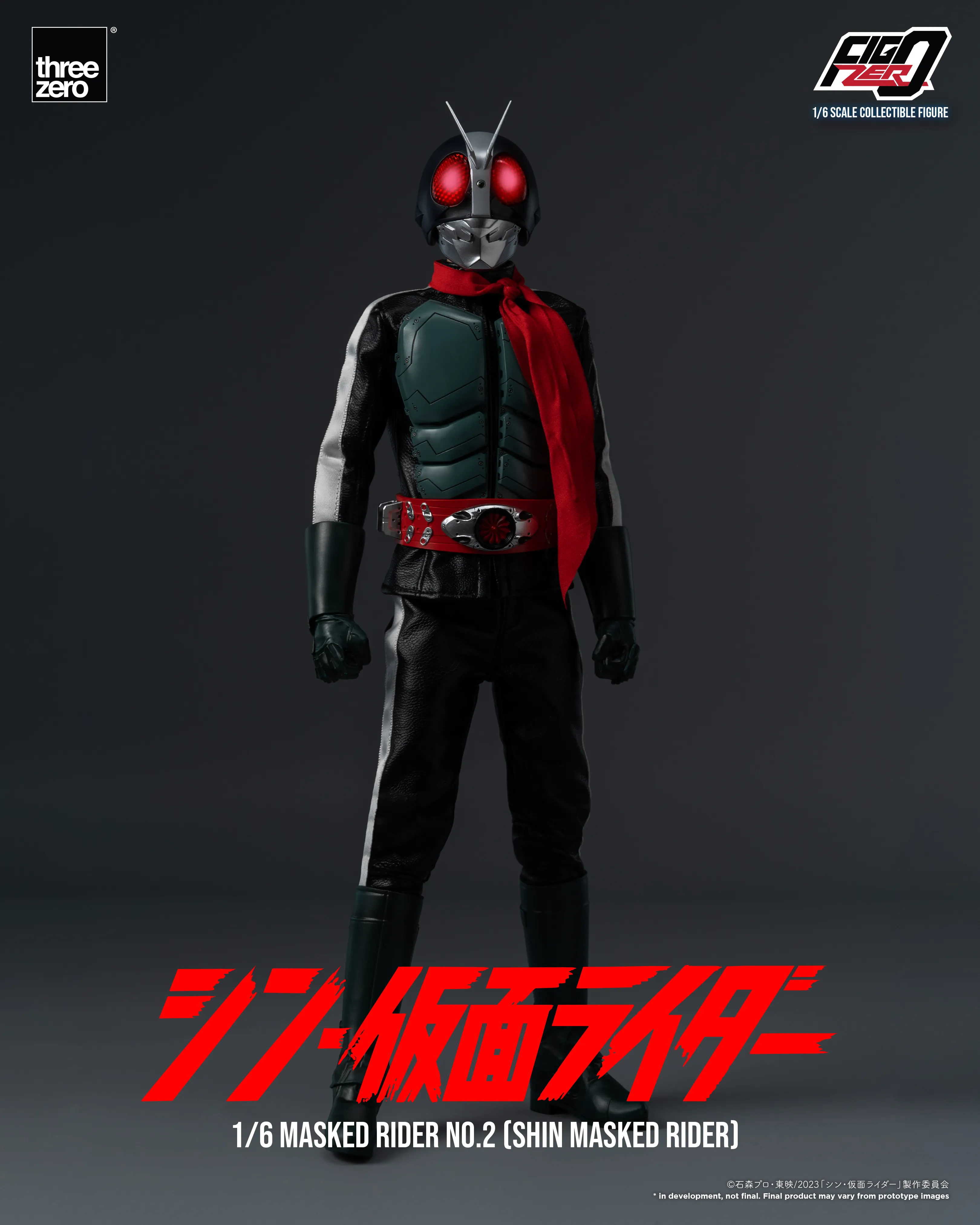 FigZero - Masked Rider No.2 - Shin Masked Rider 1/6