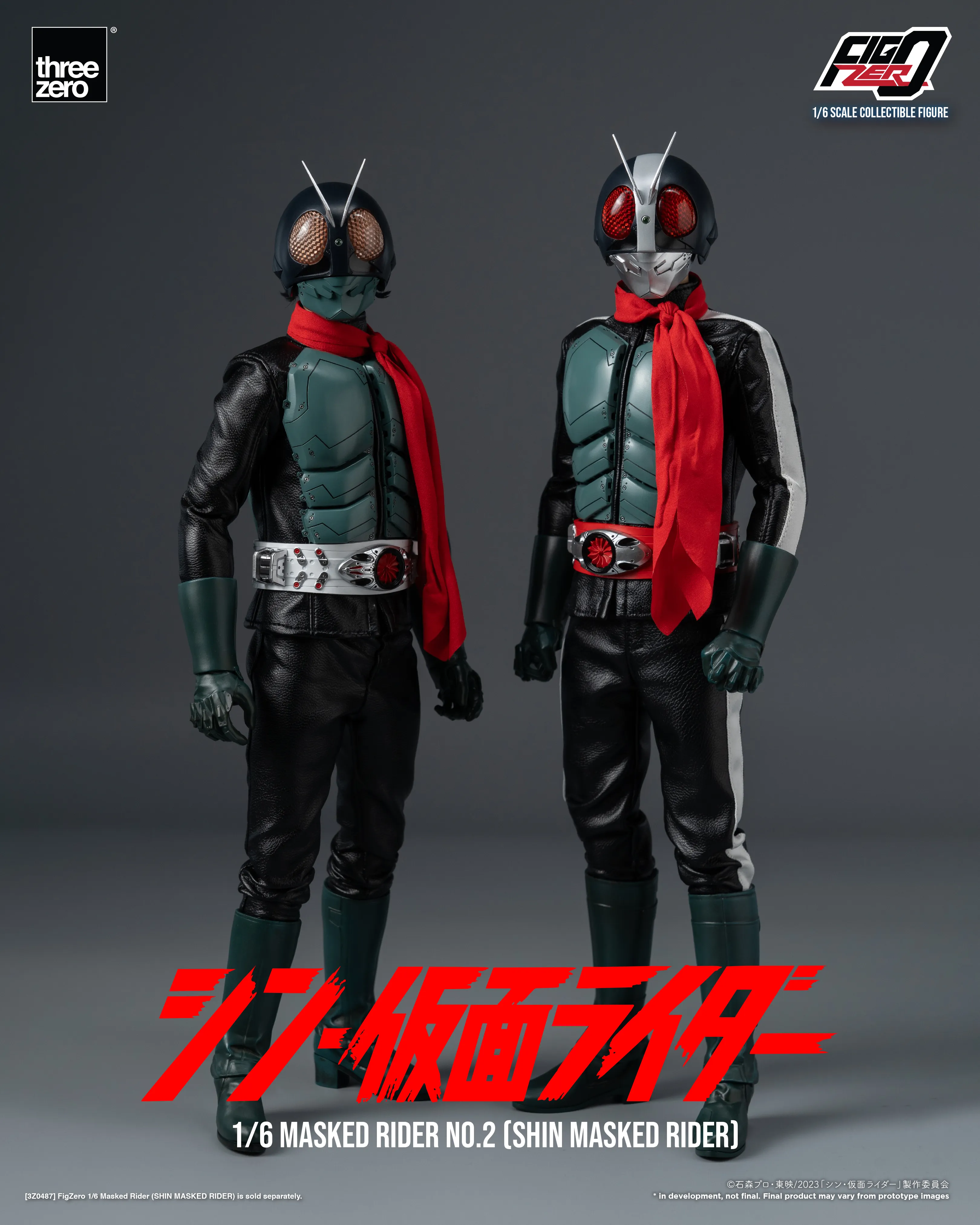 FigZero - Masked Rider No.2 - Shin Masked Rider 1/6
