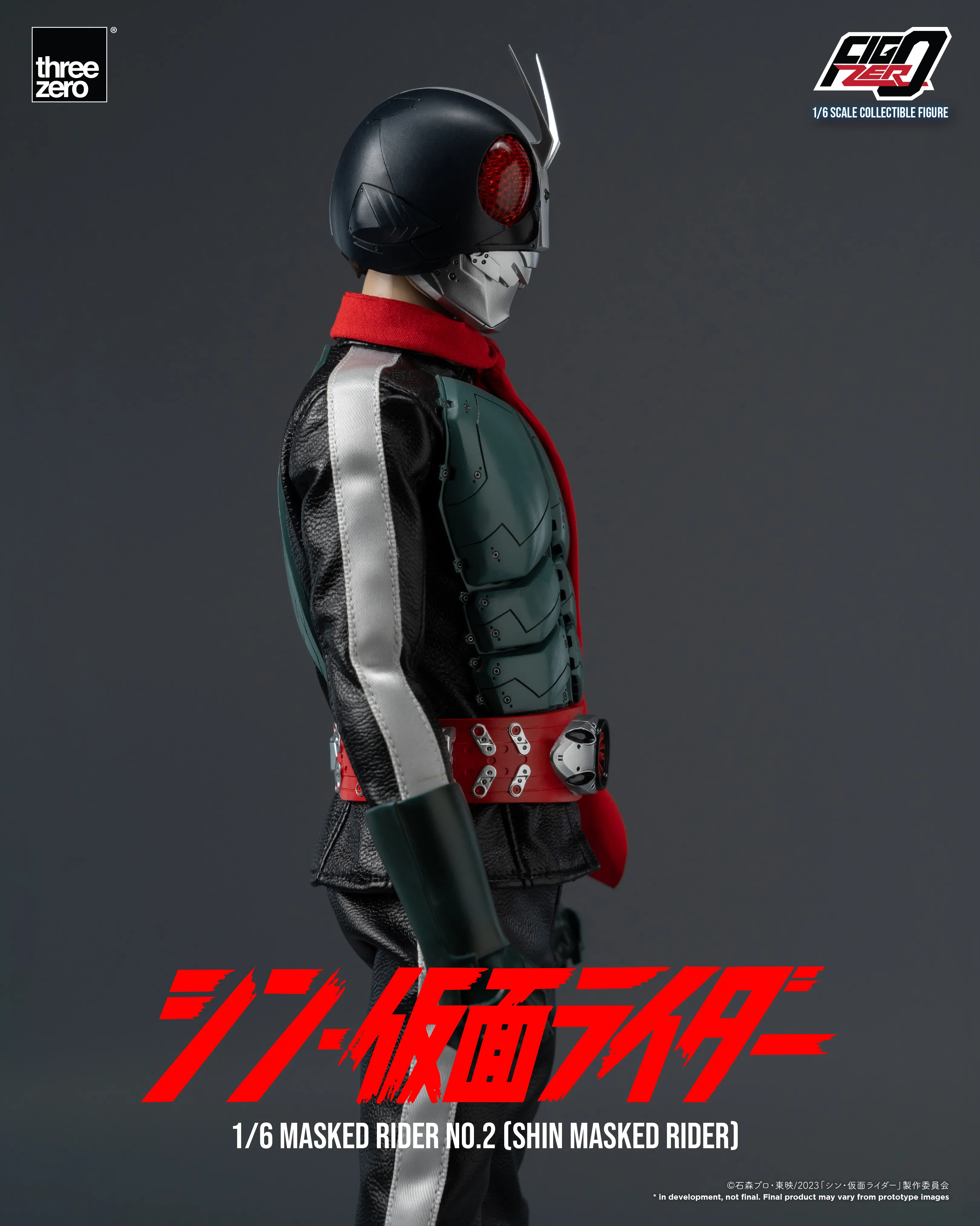 FigZero - Masked Rider No.2 - Shin Masked Rider 1/6