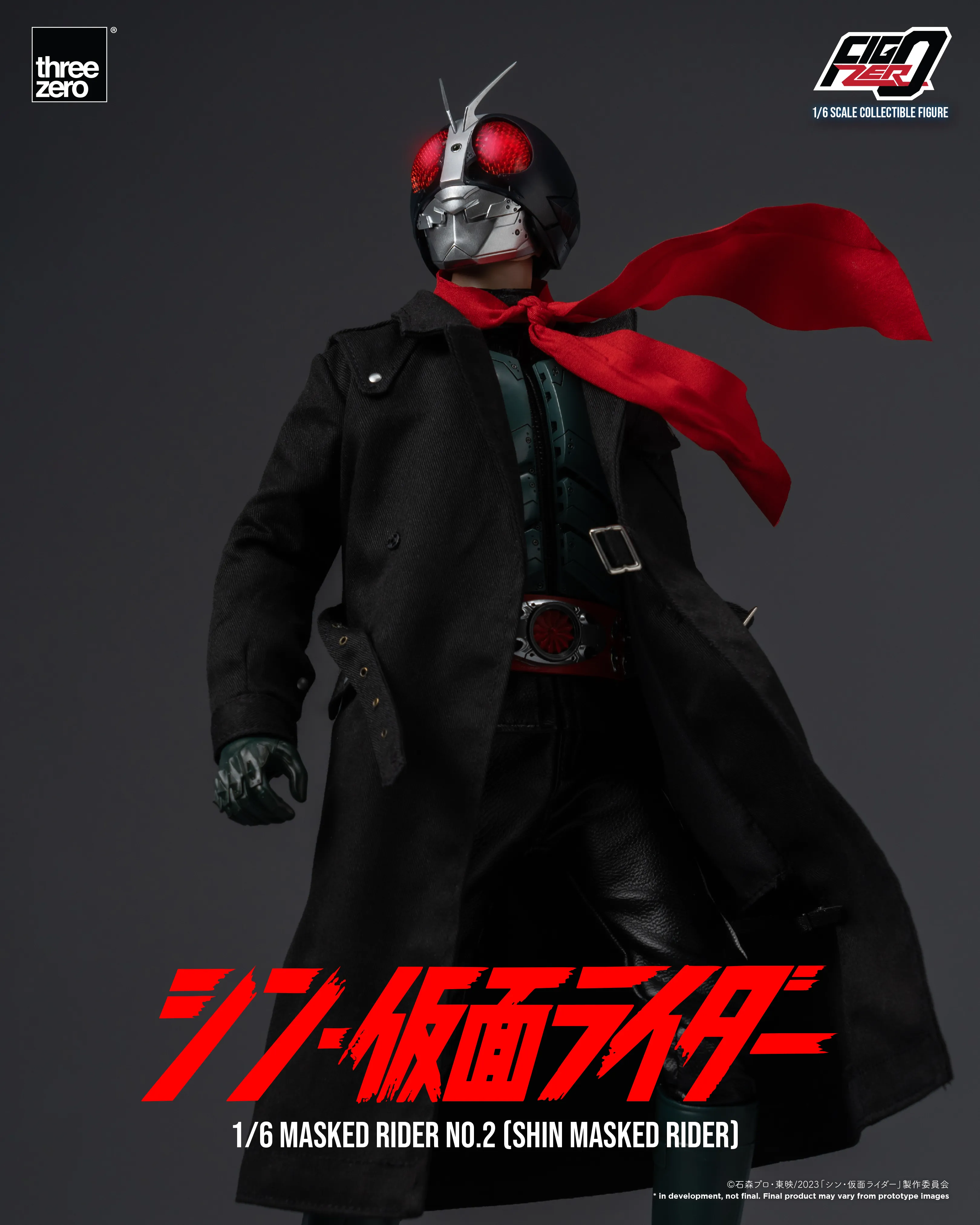 FigZero - Masked Rider No.2 - Shin Masked Rider 1/6