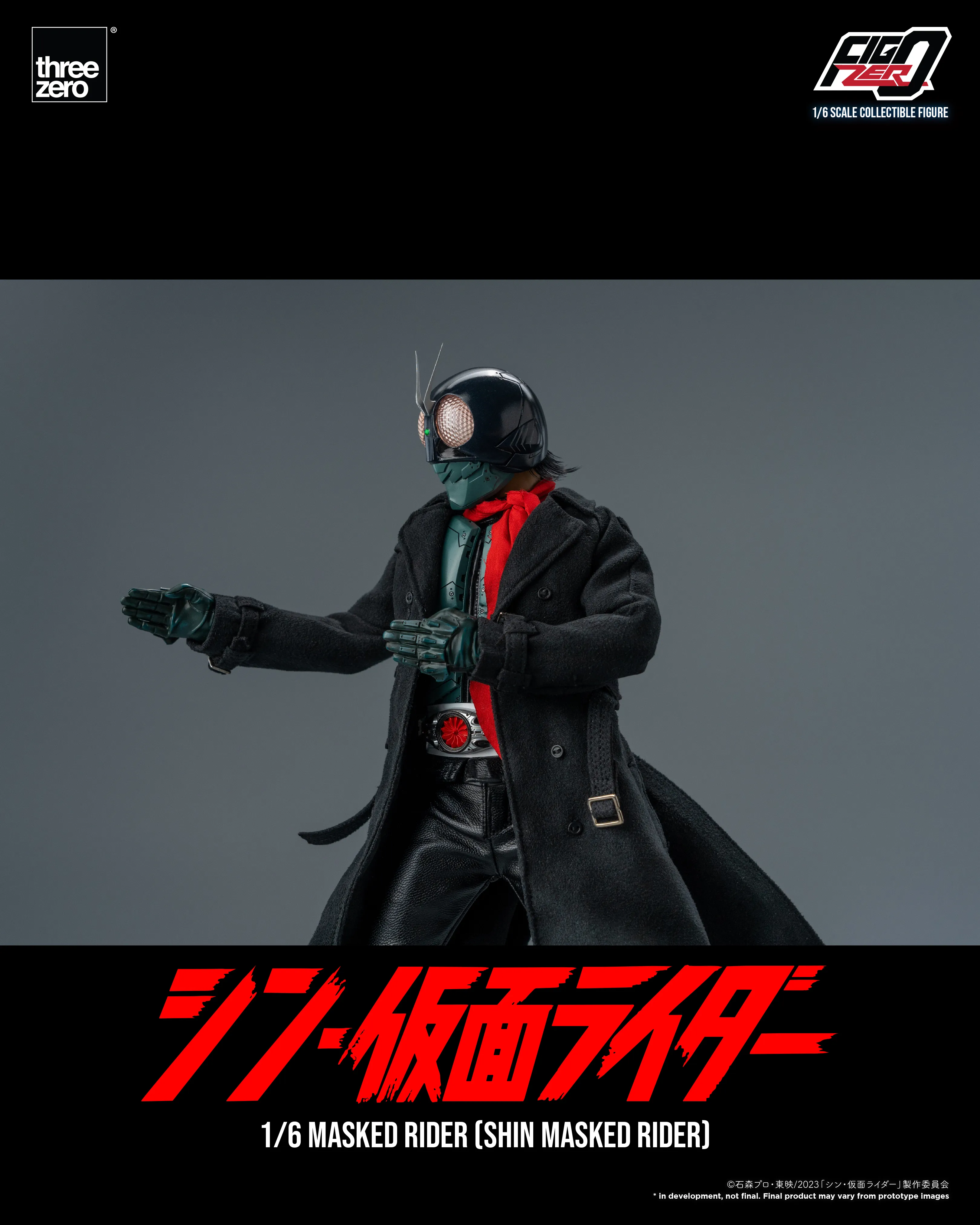FigZero - Masked Rider (Shin Masked Rider) 1/6