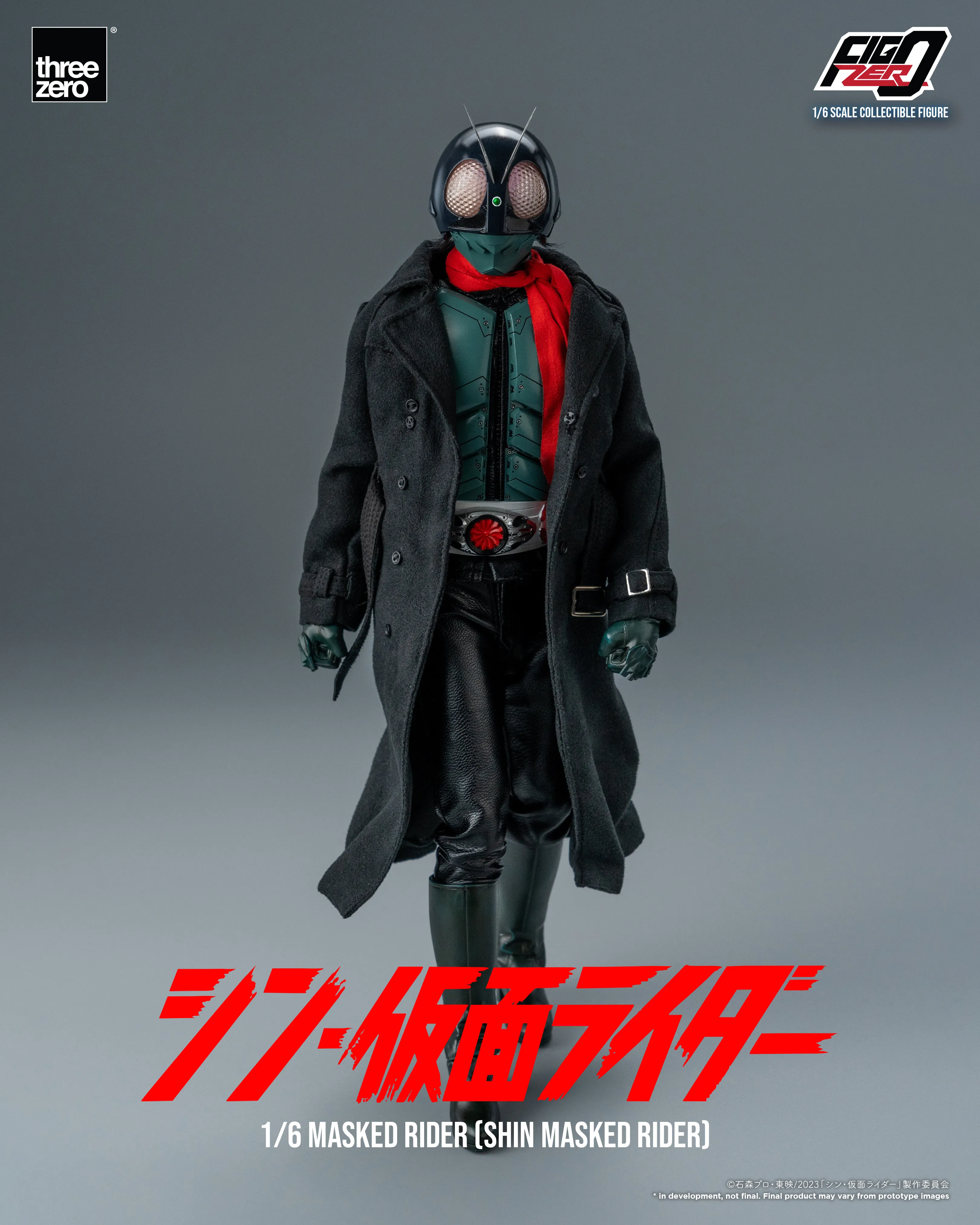 FigZero - Masked Rider (Shin Masked Rider) 1/6