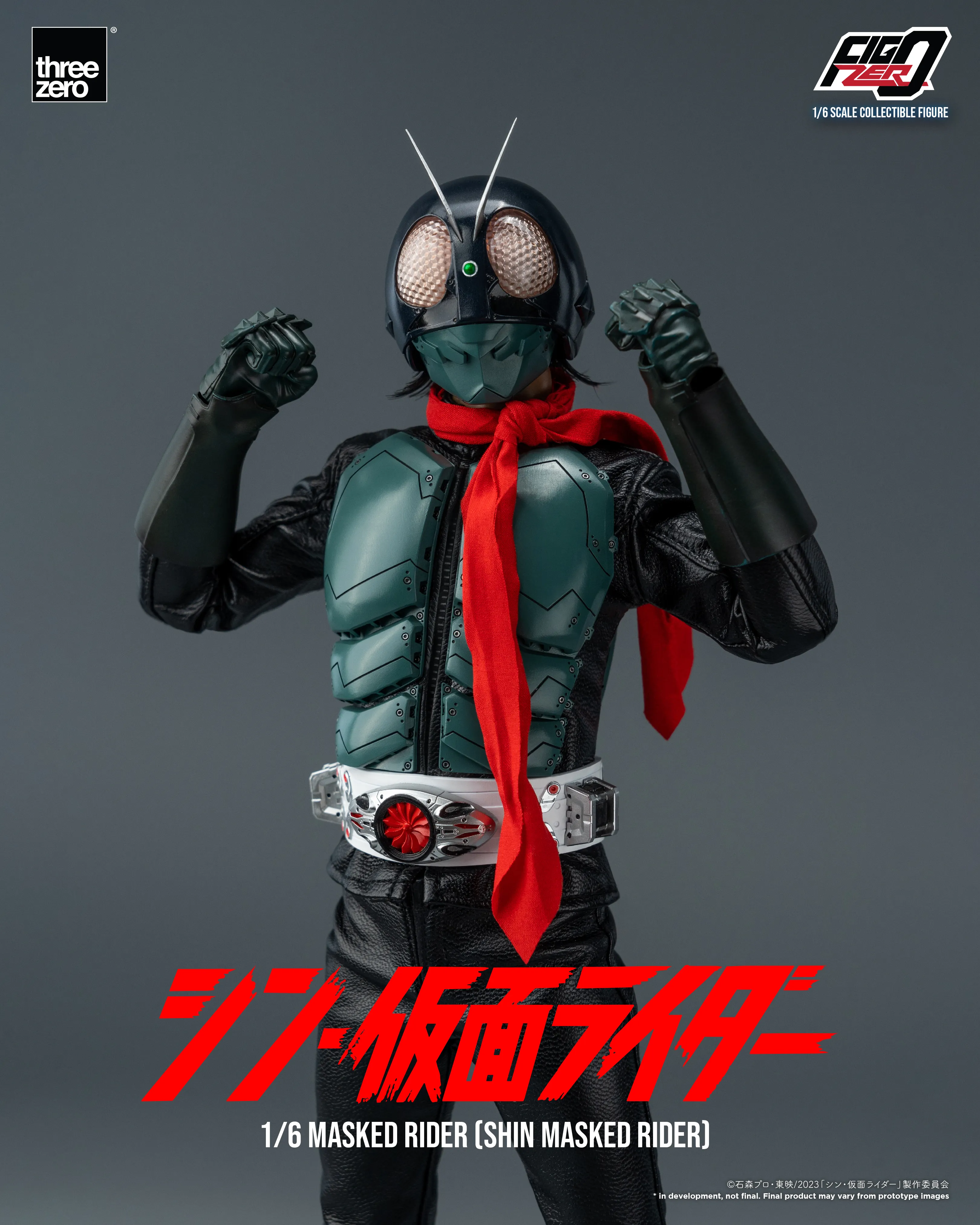 FigZero - Masked Rider (Shin Masked Rider) 1/6
