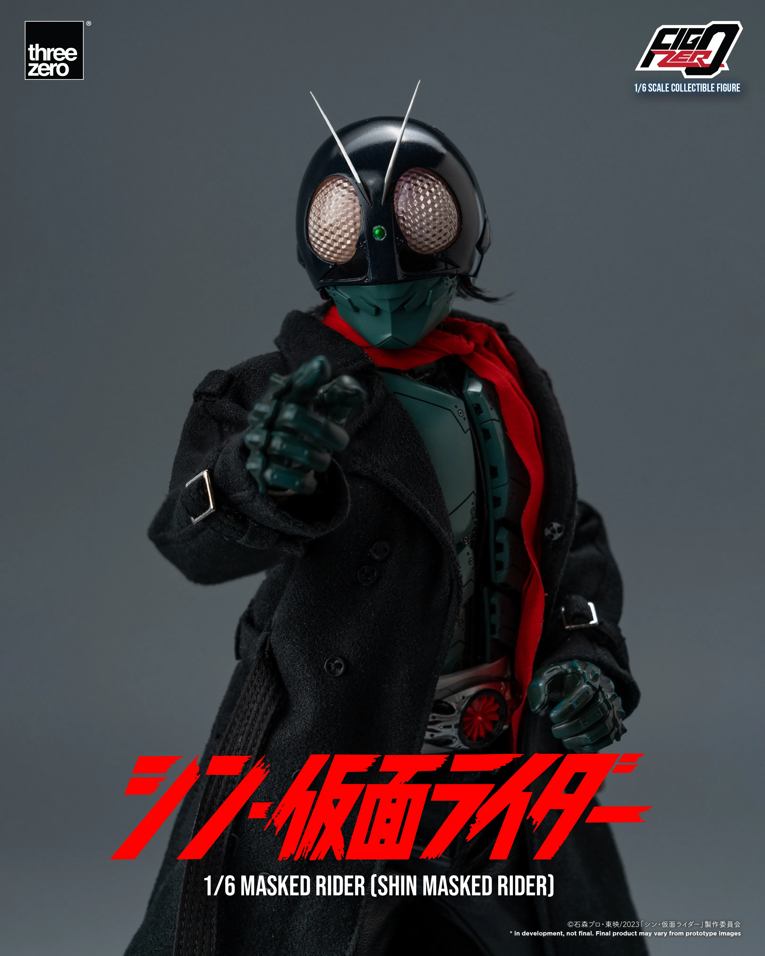 FigZero - Masked Rider (Shin Masked Rider) 1/6