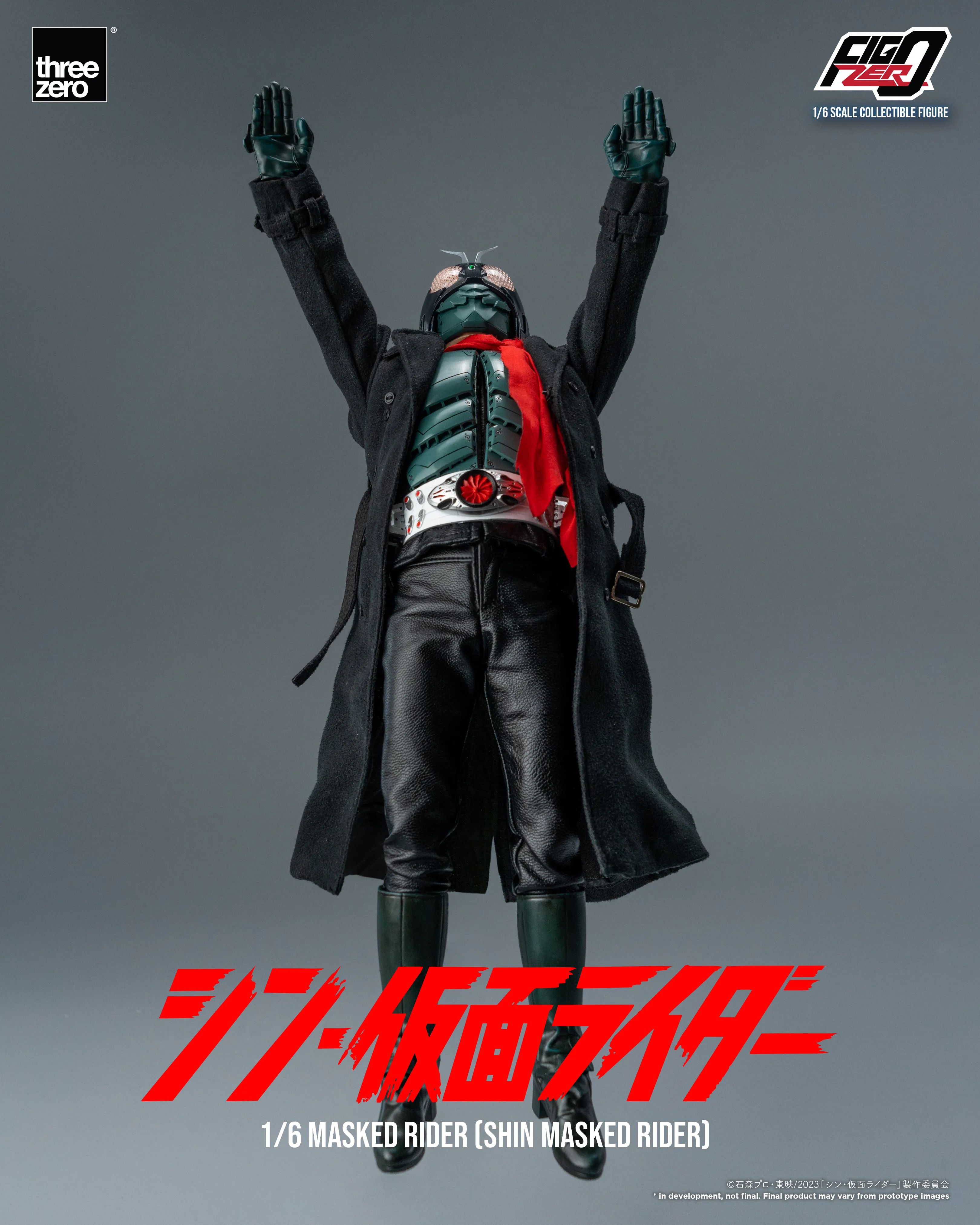 FigZero - Masked Rider (Shin Masked Rider) 1/6