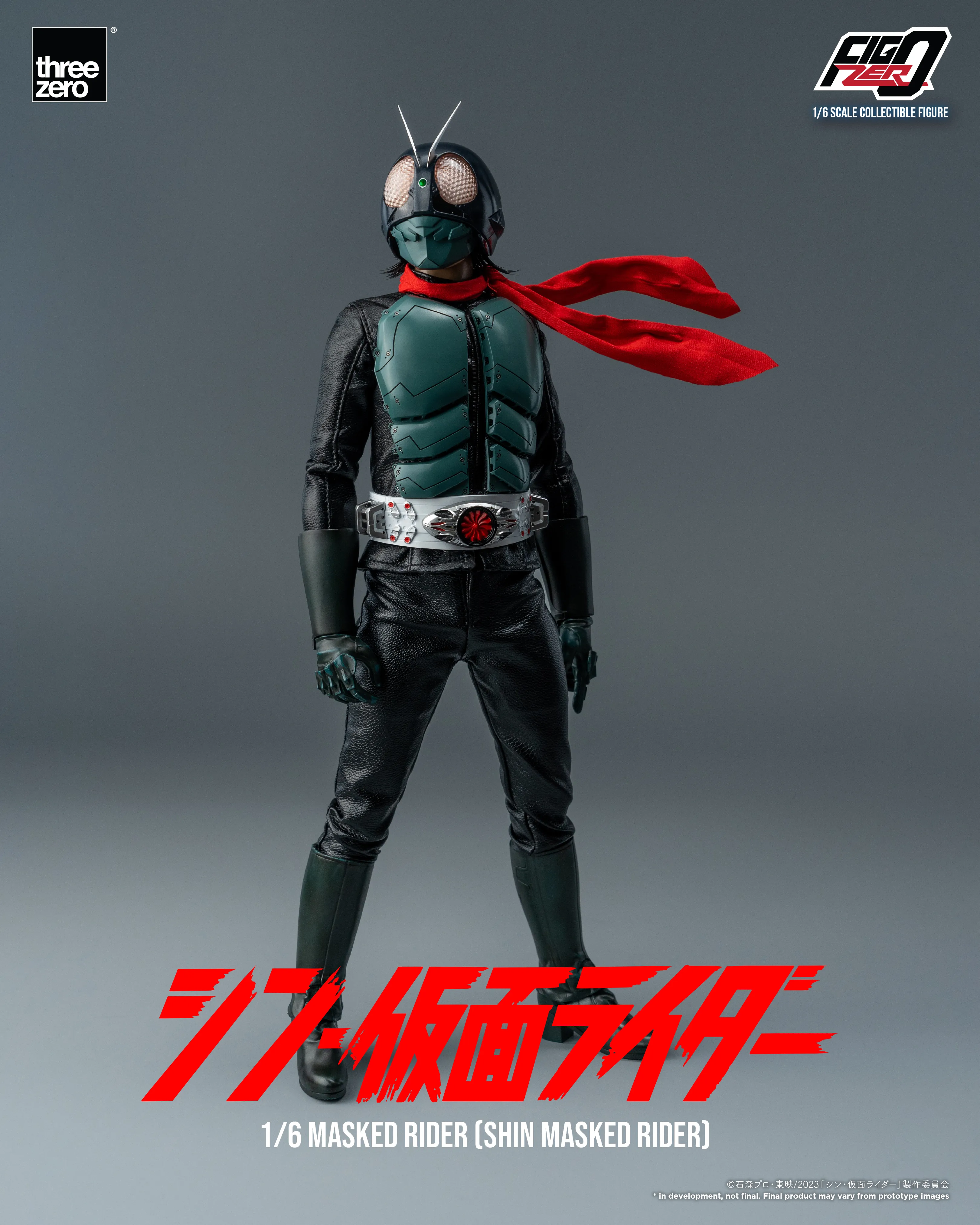 FigZero - Masked Rider (Shin Masked Rider) 1/6