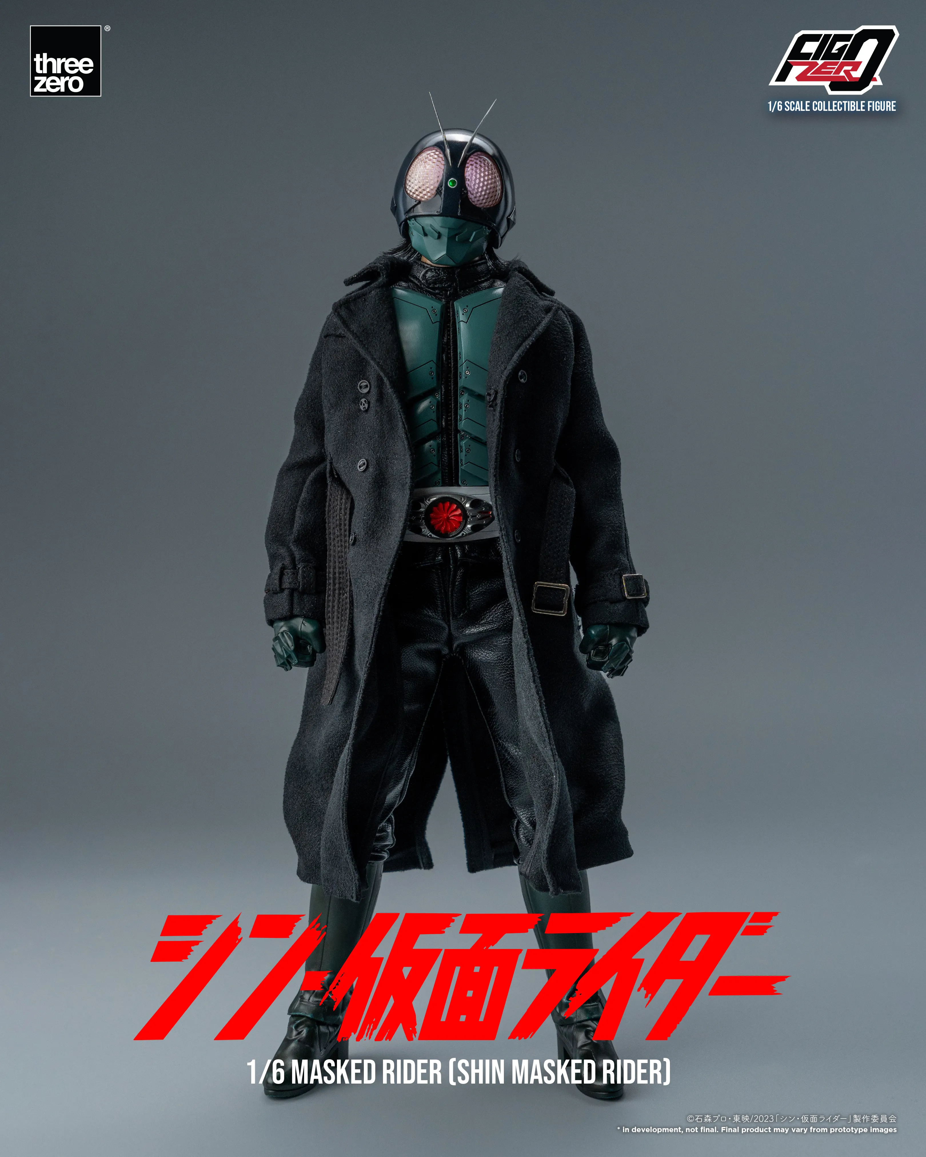FigZero - Masked Rider (Shin Masked Rider) 1/6