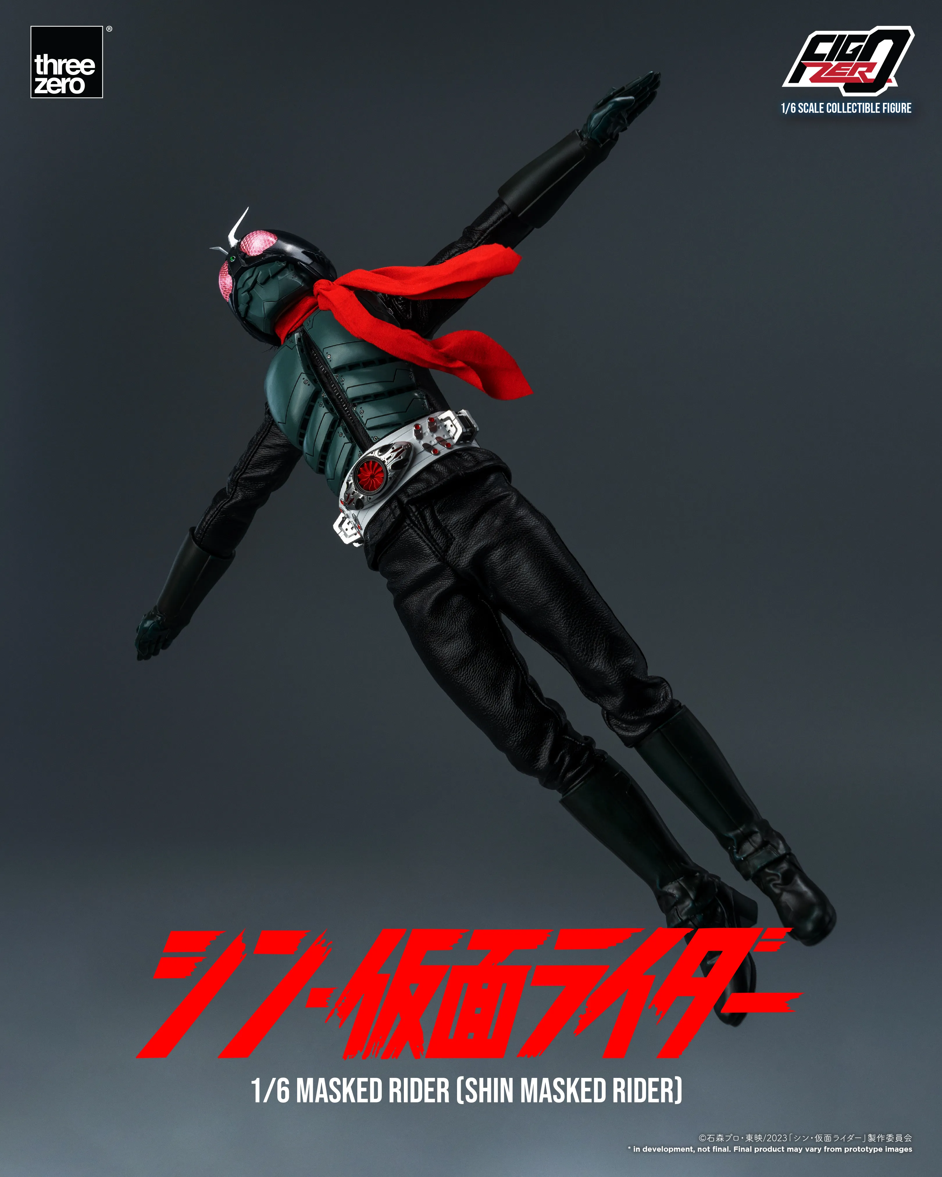 FigZero - Masked Rider (Shin Masked Rider) 1/6