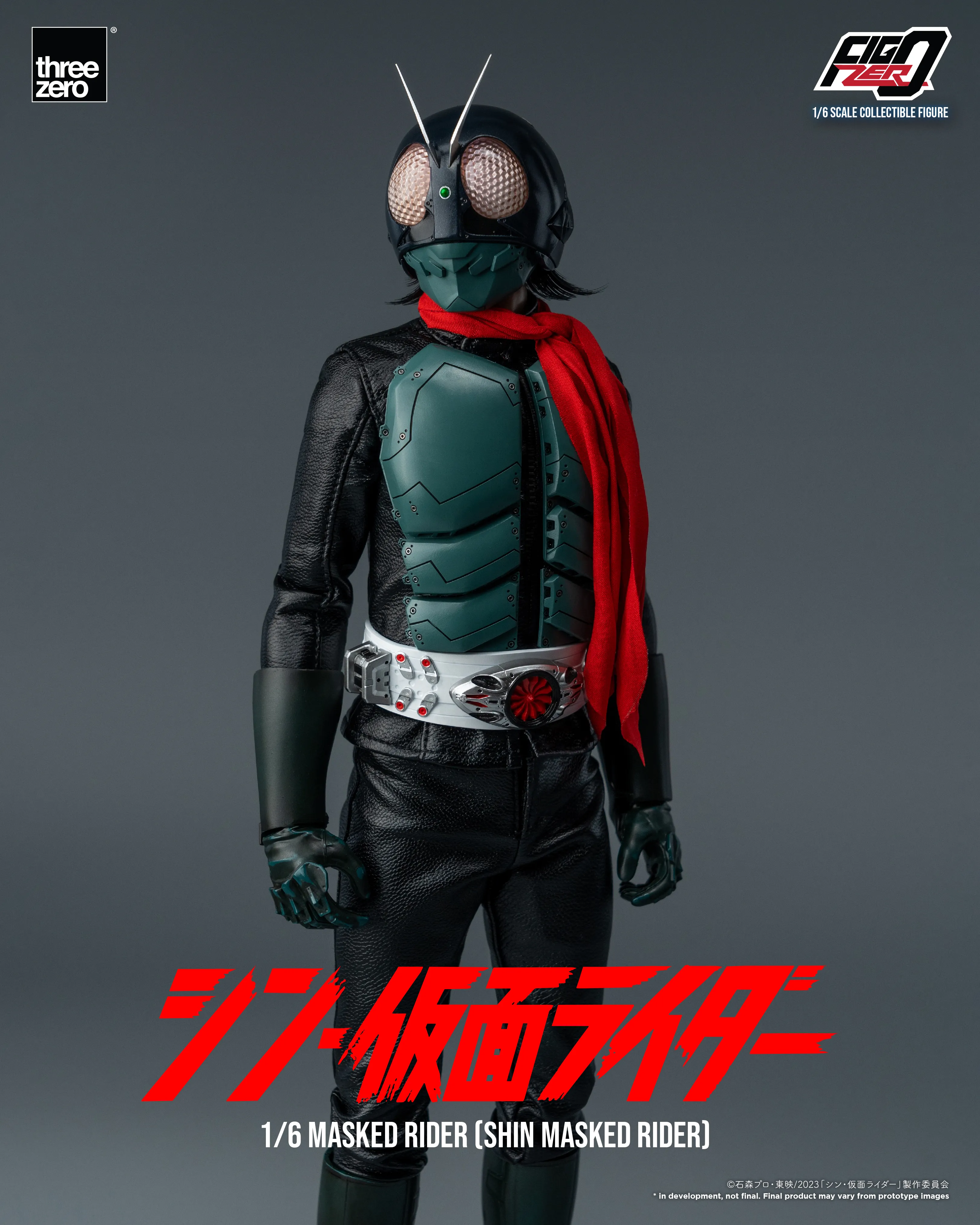FigZero - Masked Rider (Shin Masked Rider) 1/6