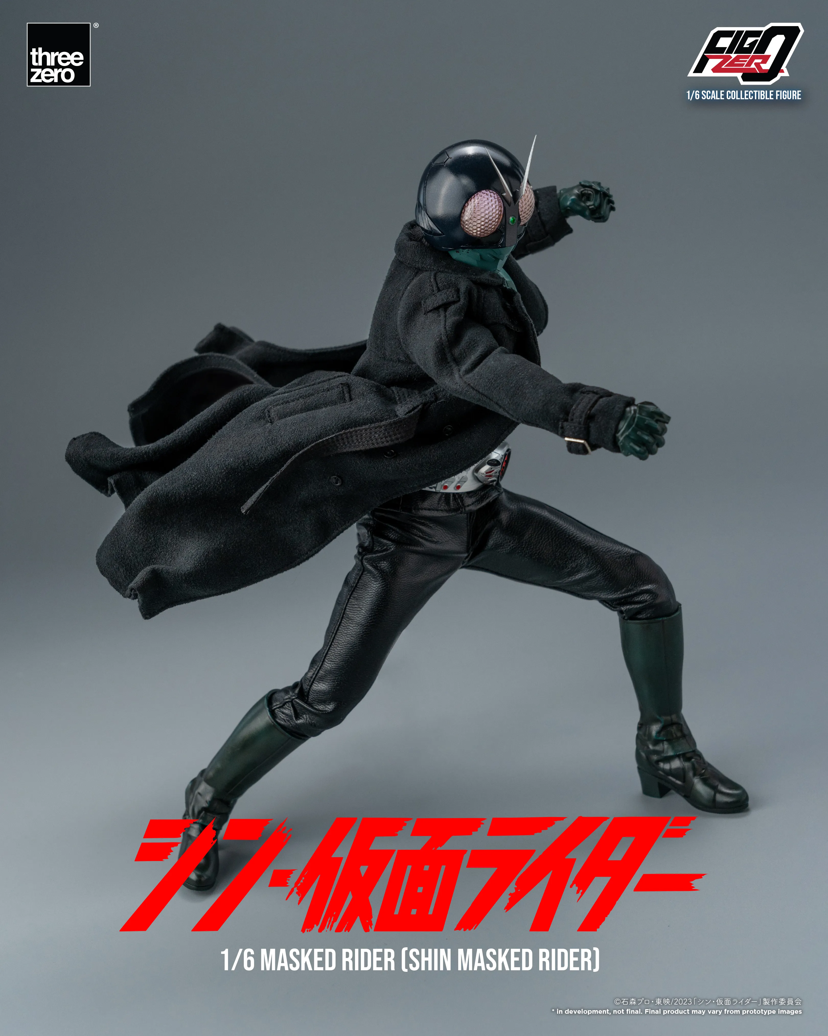 FigZero - Masked Rider (Shin Masked Rider) 1/6