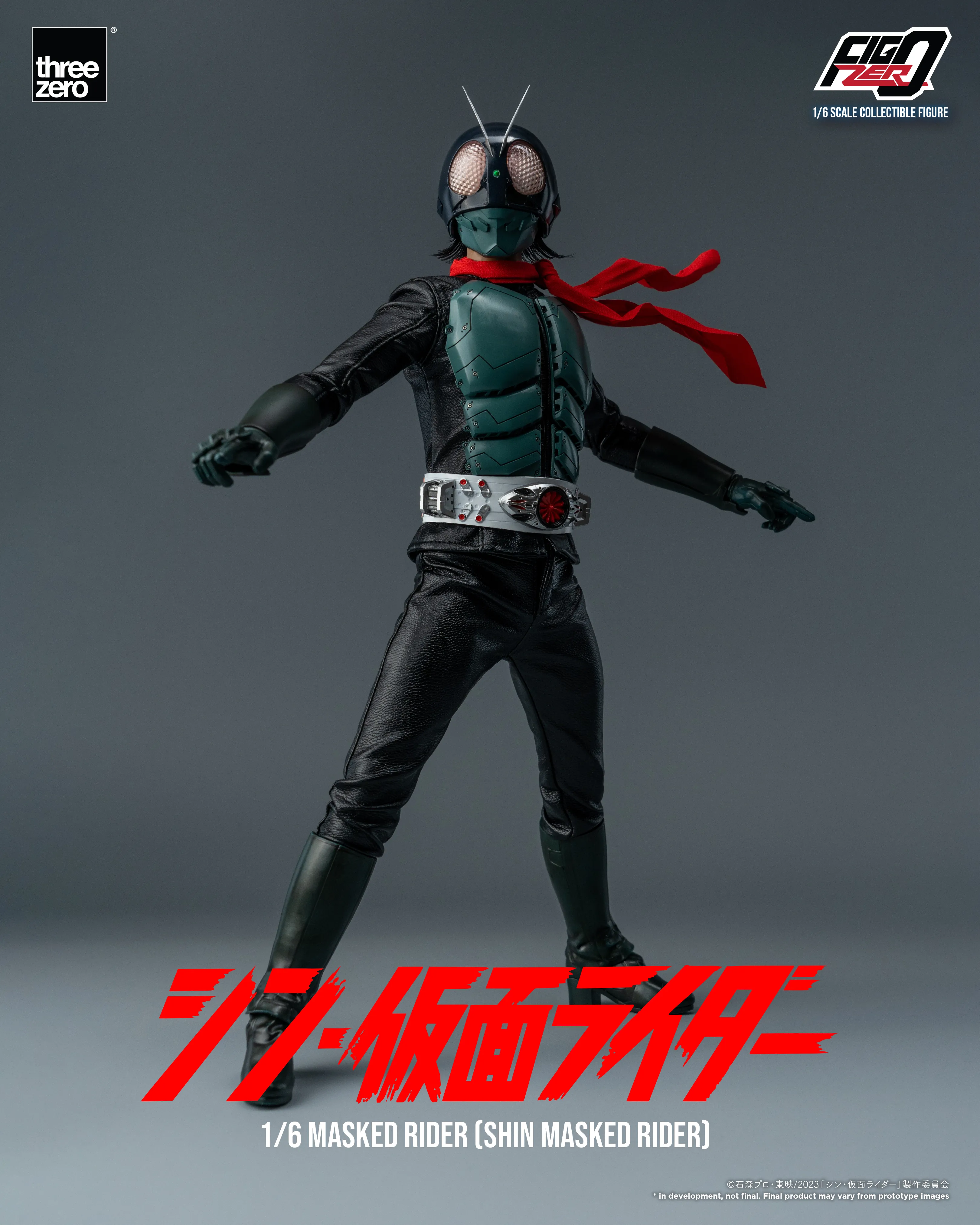 FigZero - Masked Rider (Shin Masked Rider) 1/6