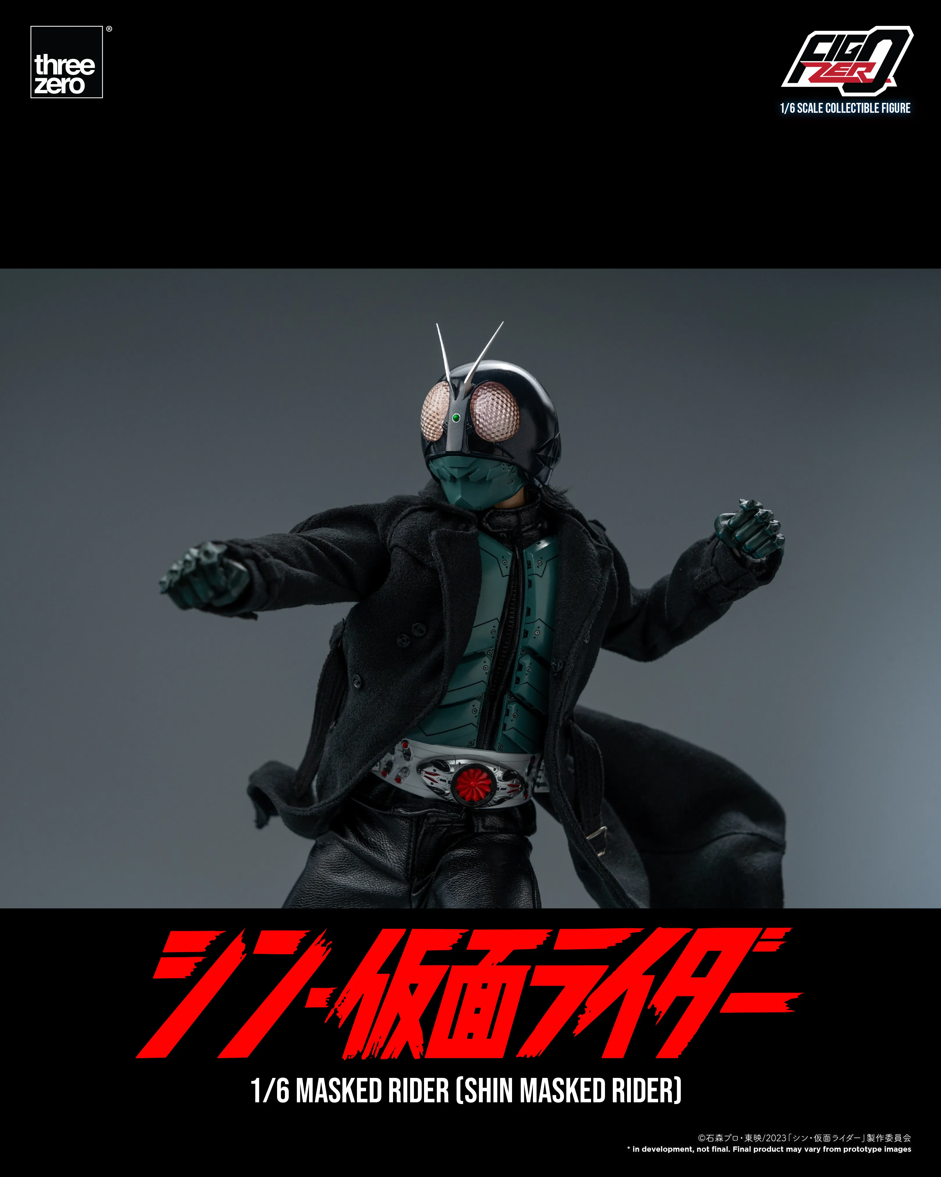FigZero - Masked Rider (Shin Masked Rider) 1/6