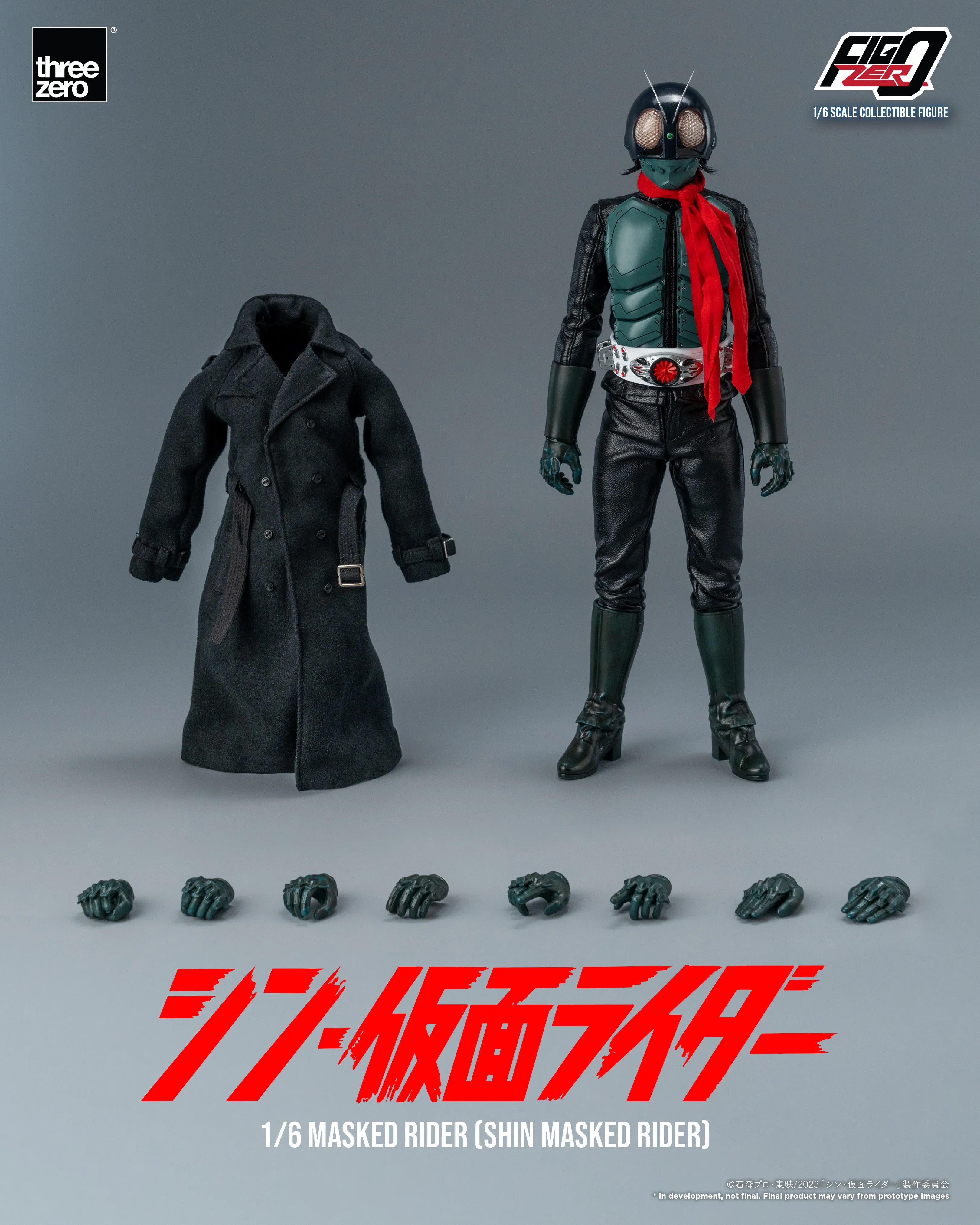 FigZero - Masked Rider (Shin Masked Rider) 1/6