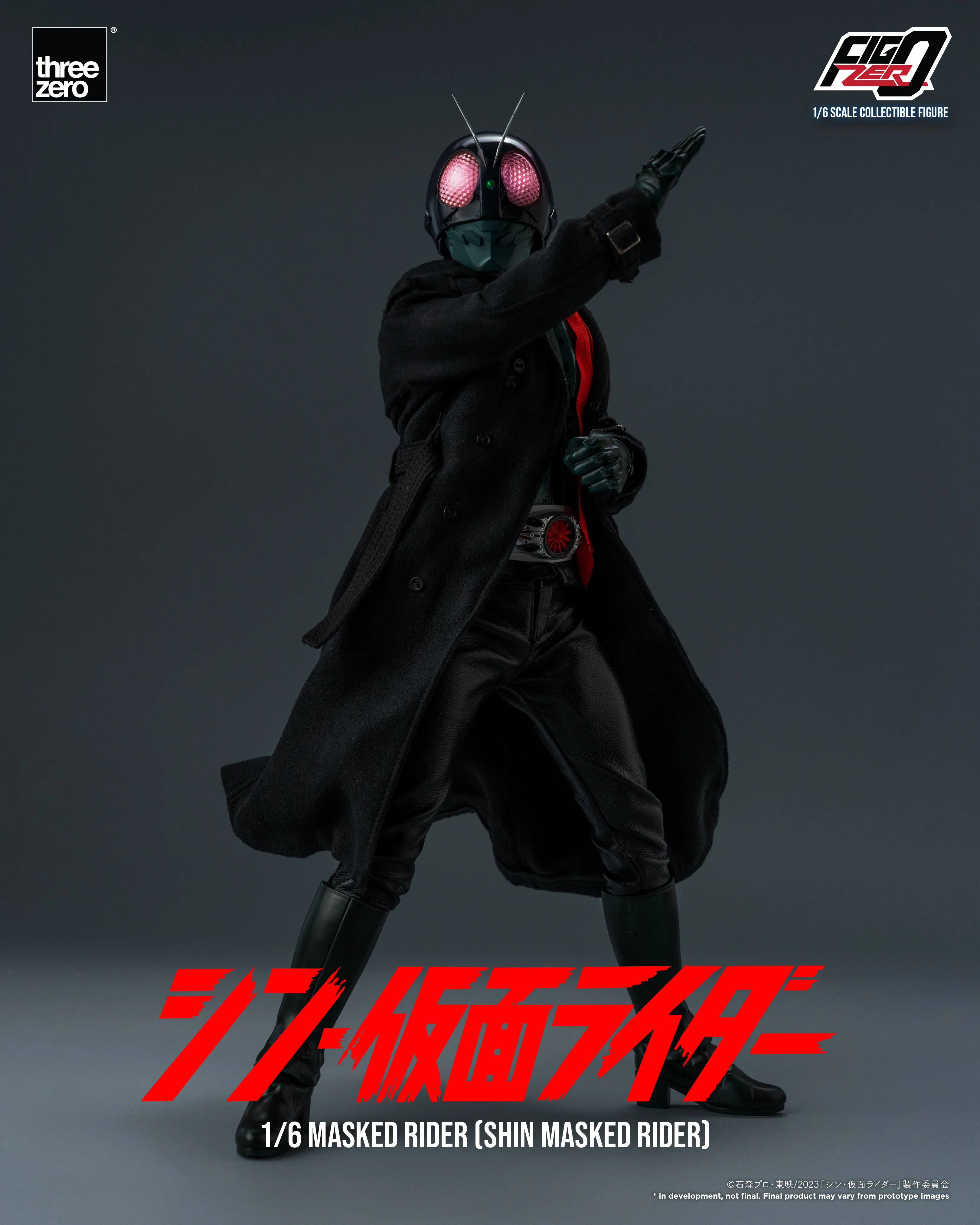 FigZero - Masked Rider (Shin Masked Rider) 1/6